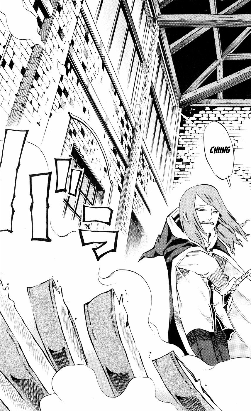 Muhyo to Rouji Chapter 145 page 17 - Chapter 145