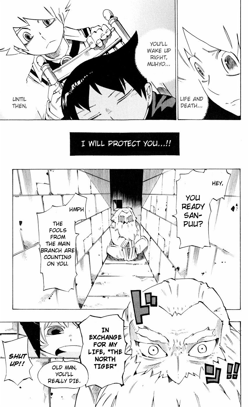 Muhyo to Rouji Chapter 145 page 19 - Chapter 145