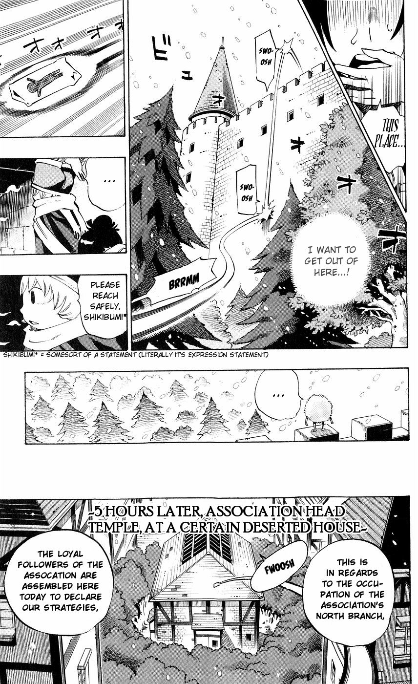 Muhyo to Rouji Chapter 145 page 7 - Chapter 145