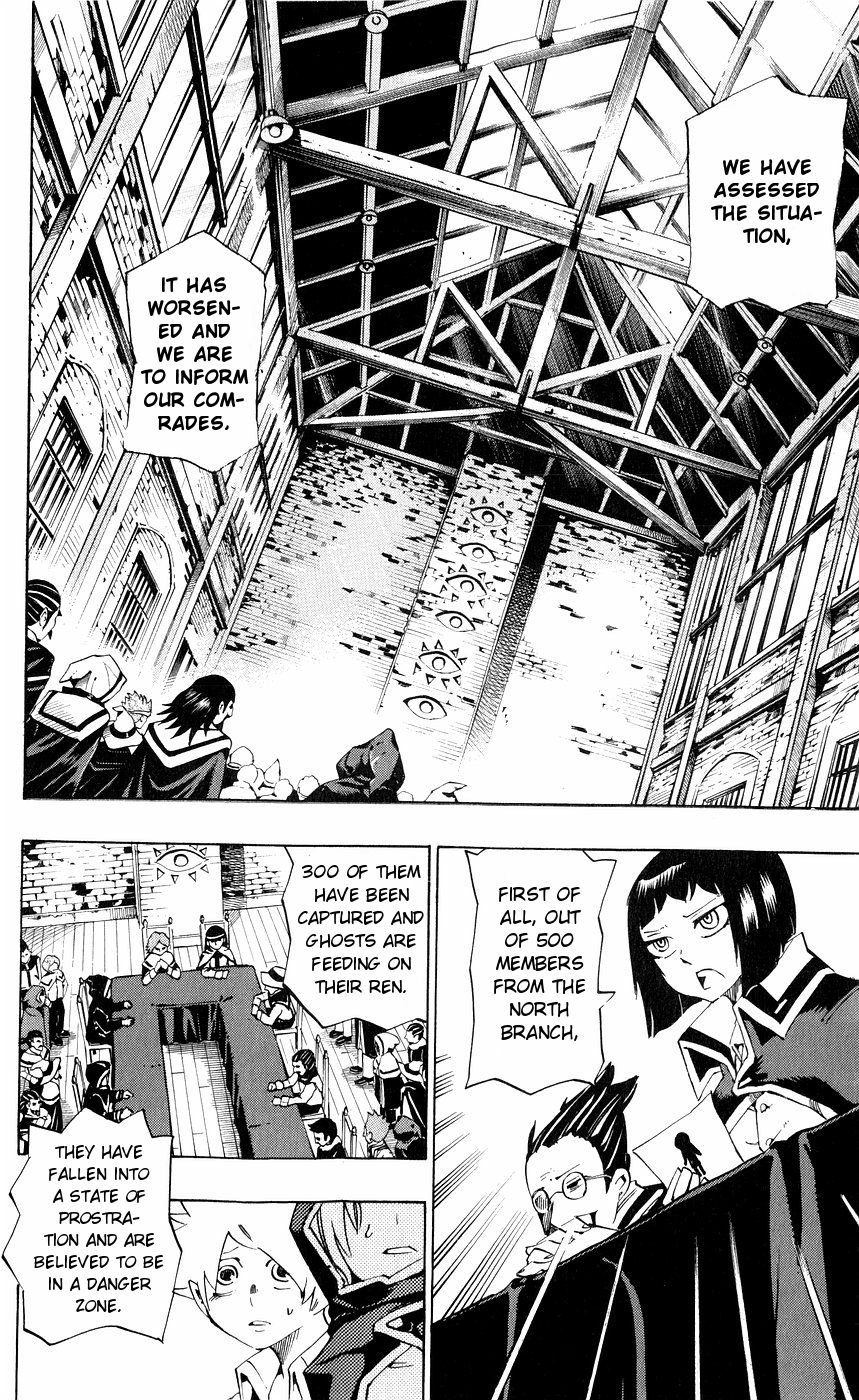 Muhyo to Rouji Chapter 145 page 8 - Chapter 145