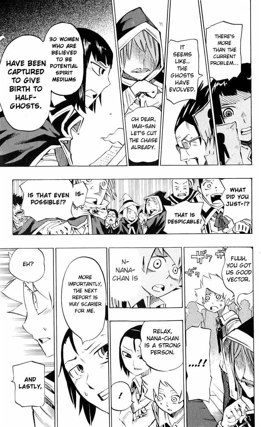 Muhyo to Rouji Chapter 145 page 9 - Chapter 145