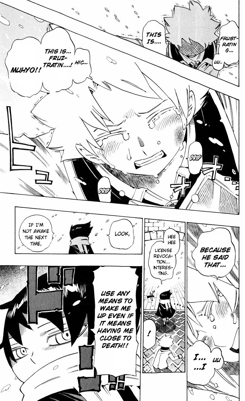 Muhyo to Rouji Chapter 146 page 12 - Chapter 146