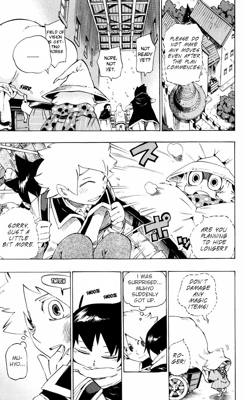 Muhyo to Rouji Chapter 146 page 14 - Chapter 146