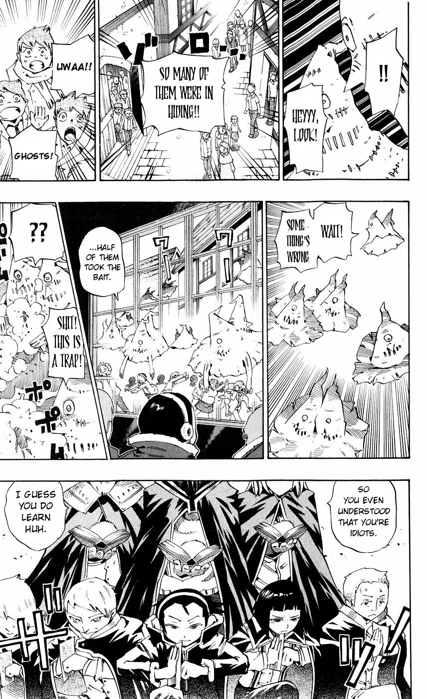 Muhyo to Rouji Chapter 146 page 16 - Chapter 146