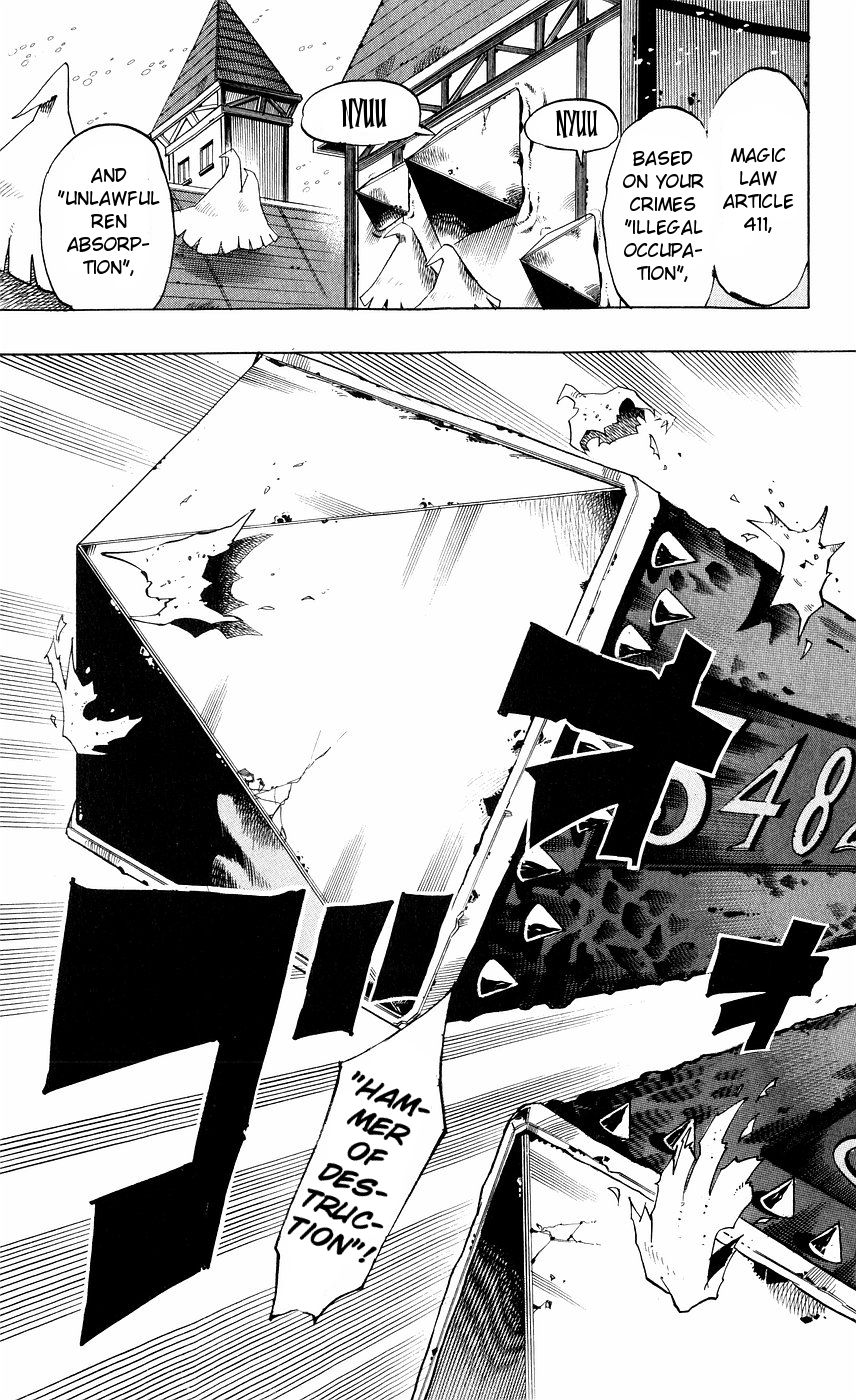 Muhyo to Rouji Chapter 146 page 18 - Chapter 146