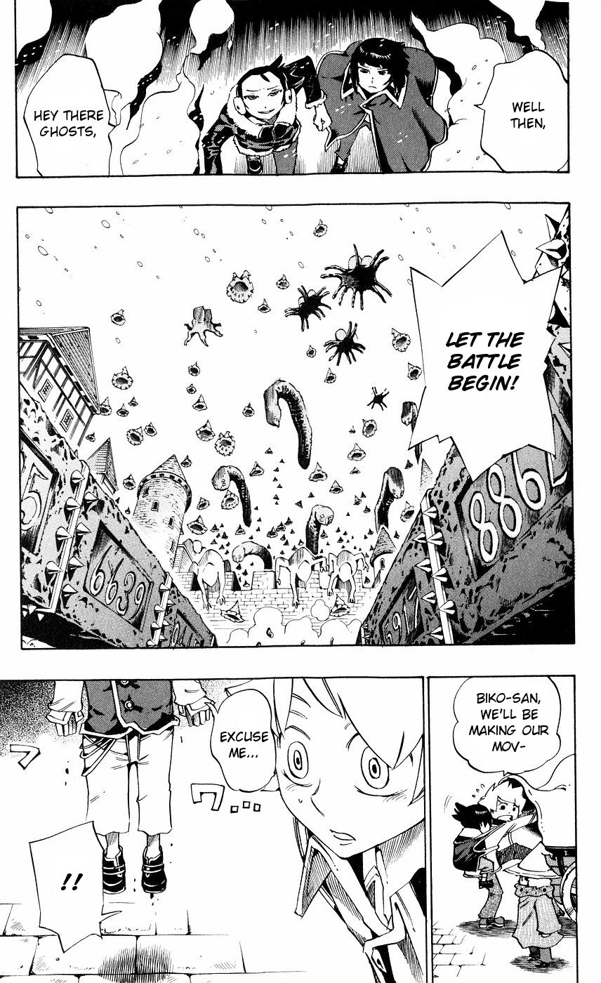 Muhyo to Rouji Chapter 146 page 20 - Chapter 146