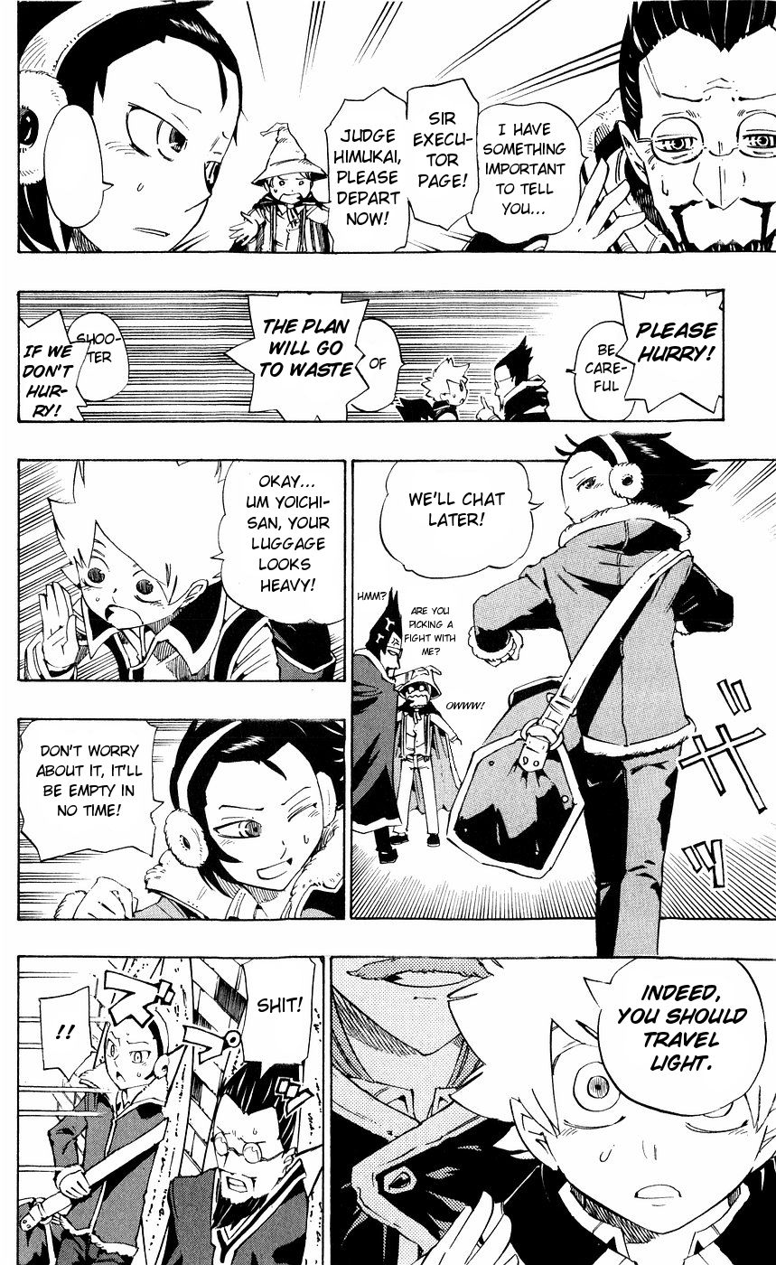 Muhyo to Rouji Chapter 146 page 3 - Chapter 146
