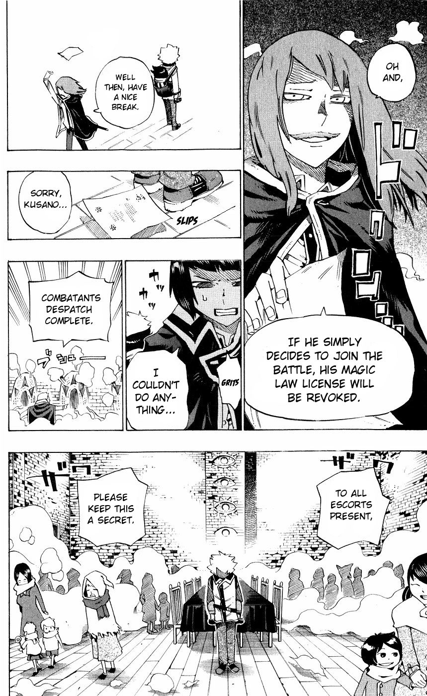 Muhyo to Rouji Chapter 146 page 7 - Chapter 146