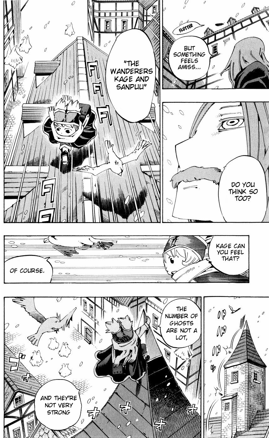 Muhyo to Rouji Chapter 147 page 15 - Chapter 147