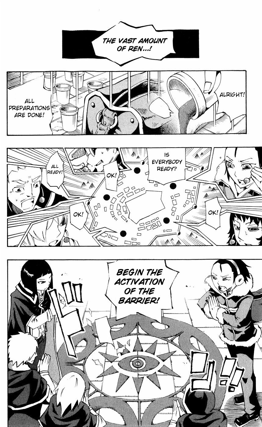 Muhyo to Rouji Chapter 147 page 17 - Chapter 147