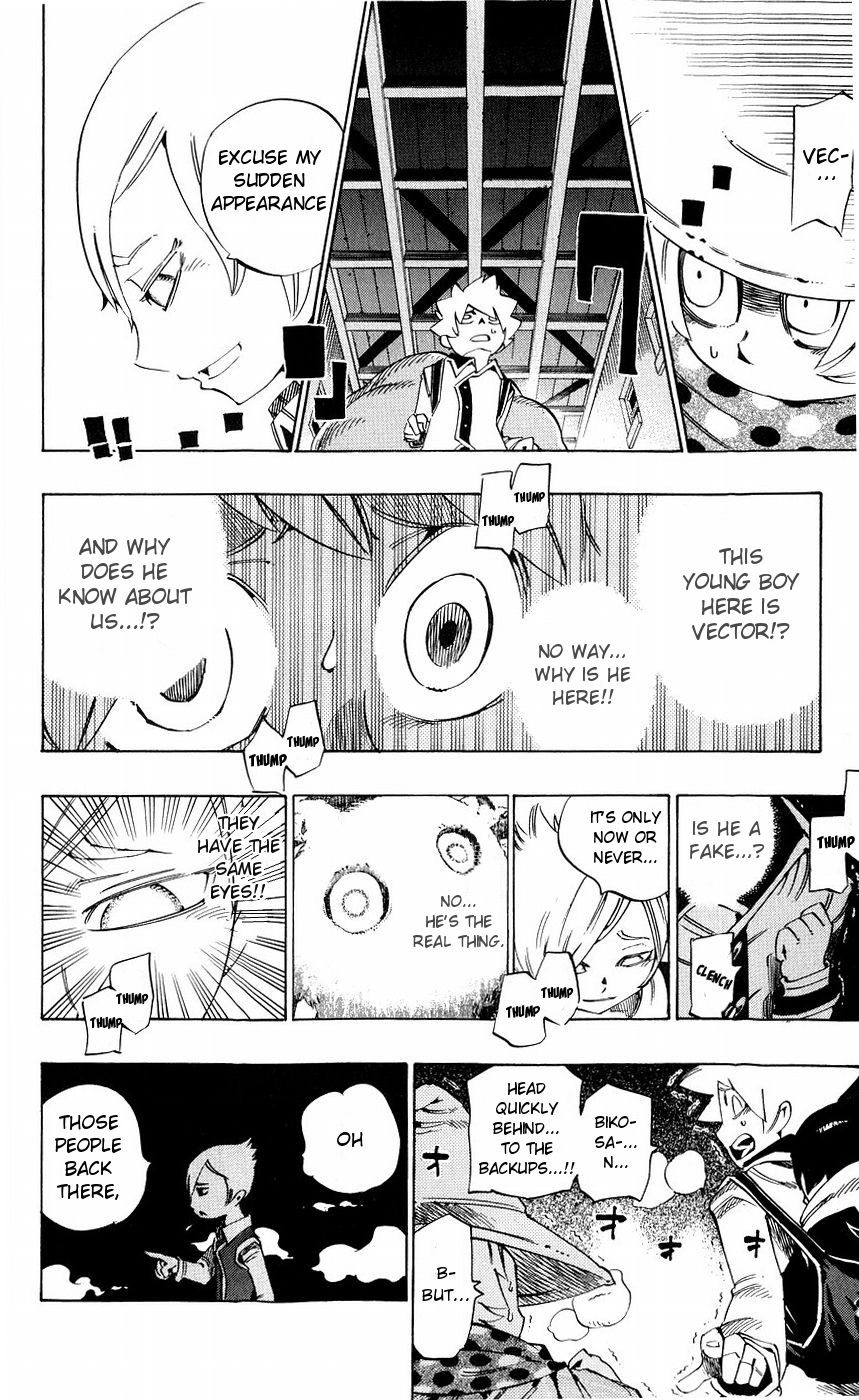 Muhyo to Rouji Chapter 147 page 3 - Chapter 147