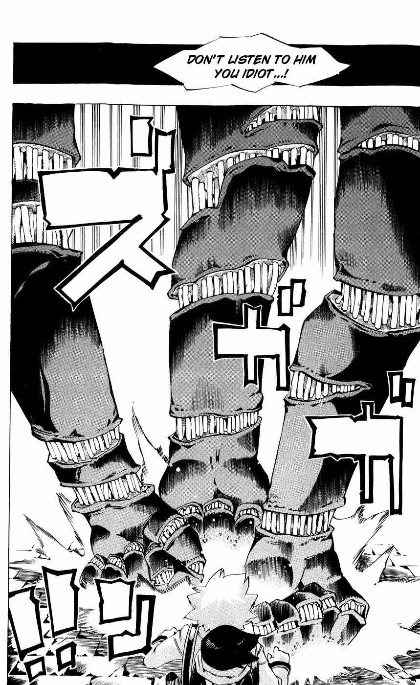 Muhyo to Rouji Chapter 147 page 5 - Chapter 147