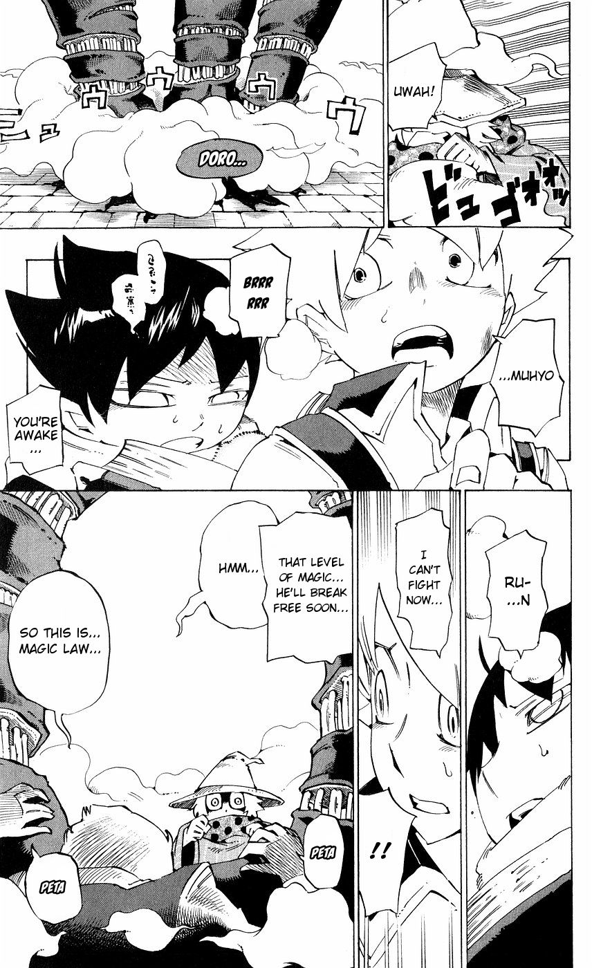 Muhyo to Rouji Chapter 147 page 6 - Chapter 147