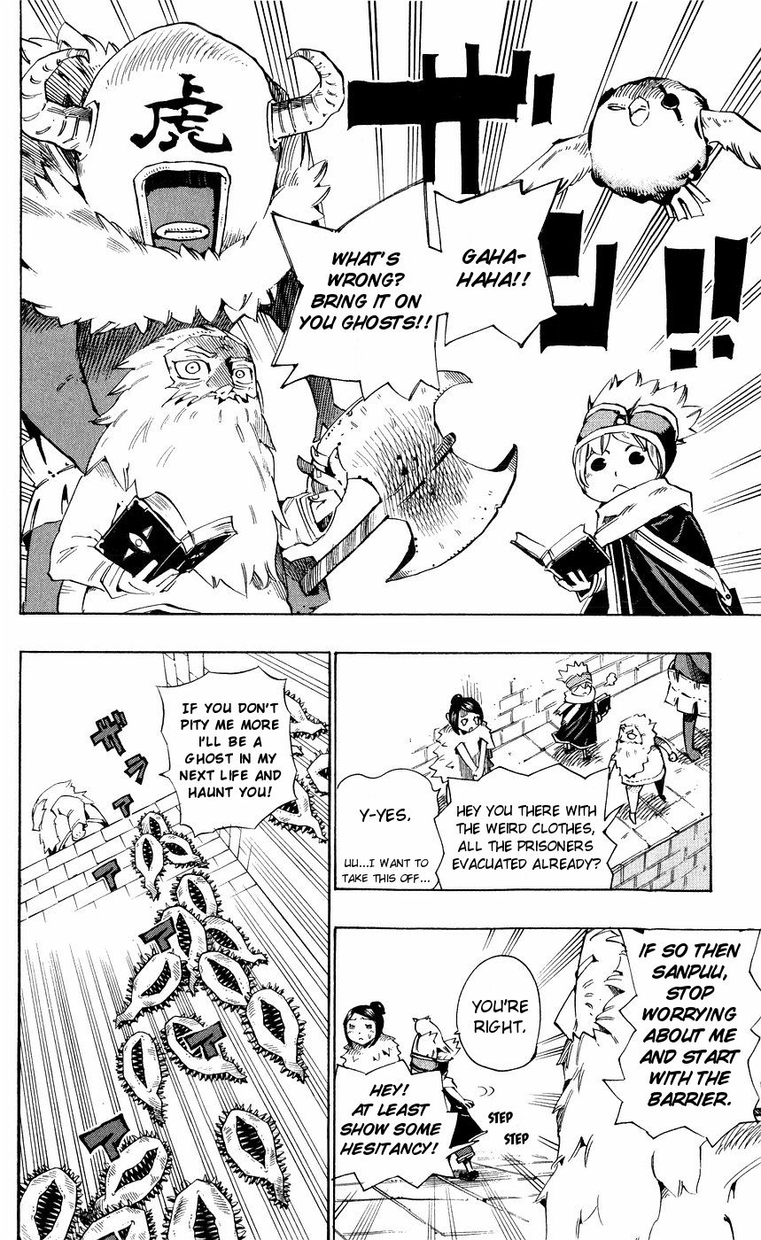 Muhyo to Rouji Chapter 147 page 9 - Chapter 147