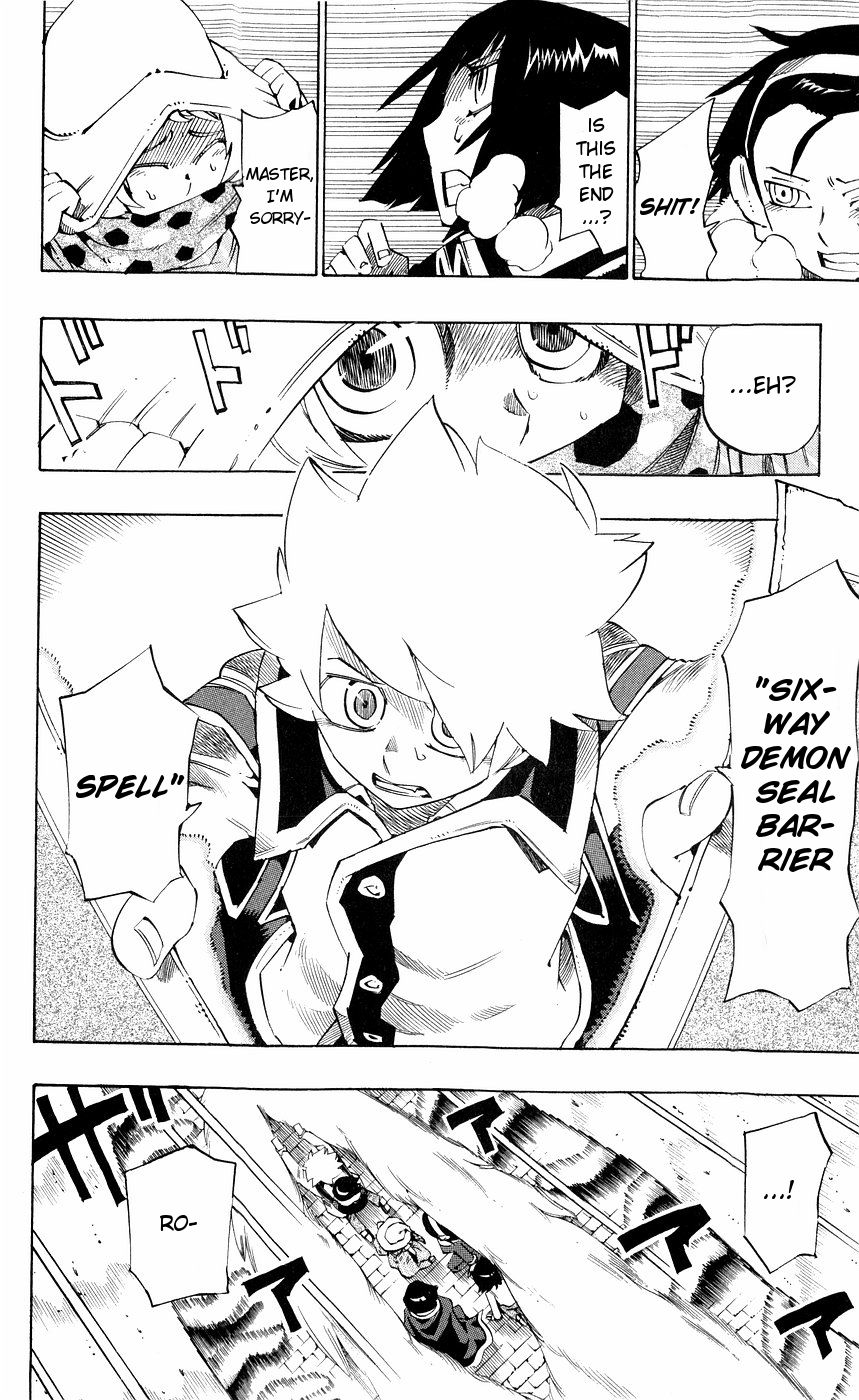 Muhyo to Rouji Chapter 148 page 10 - Chapter 148