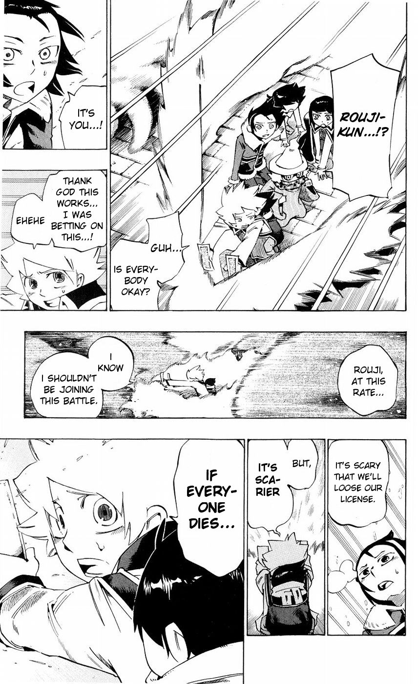 Muhyo to Rouji Chapter 148 page 11 - Chapter 148