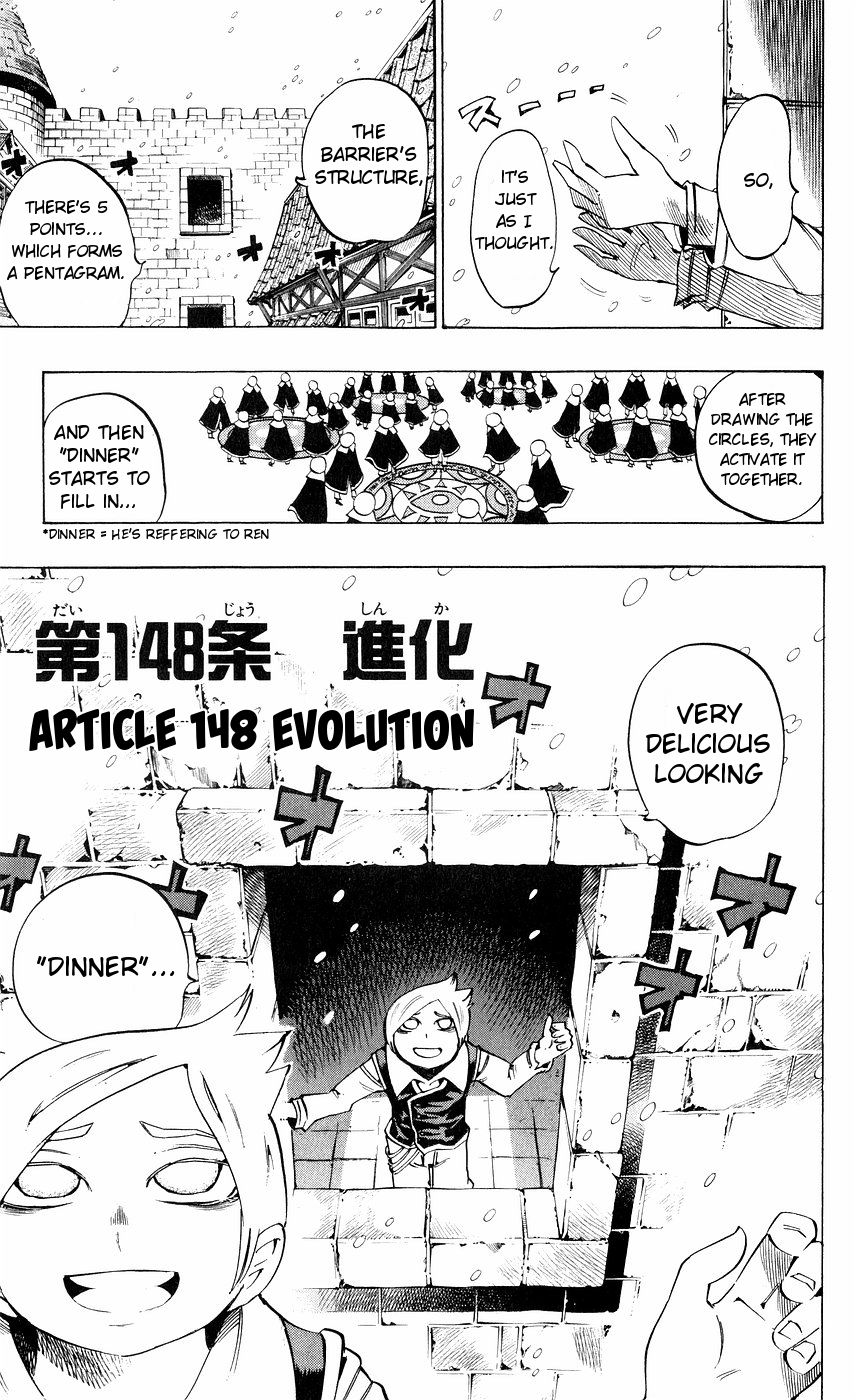 Muhyo to Rouji Chapter 148 page 3 - Chapter 148