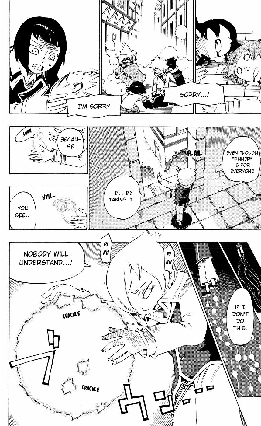 Muhyo to Rouji Chapter 148 page 4 - Chapter 148