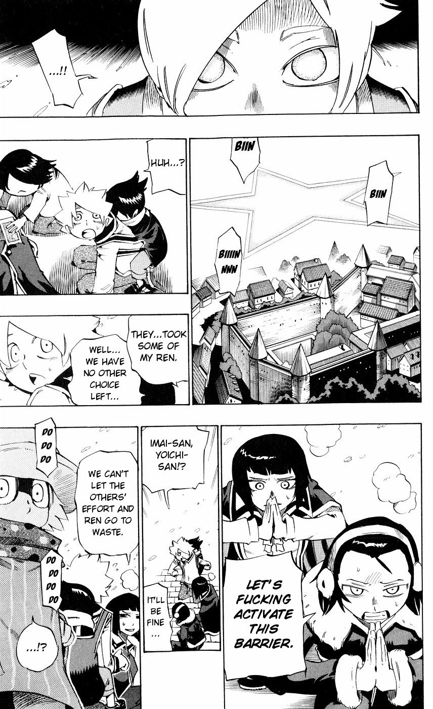Muhyo to Rouji Chapter 148 page 7 - Chapter 148