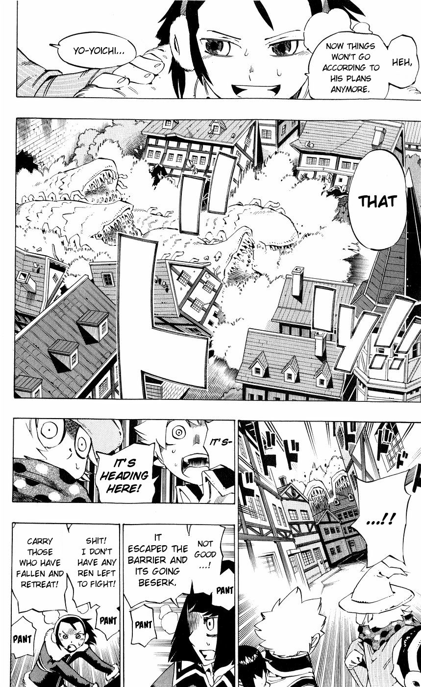 Muhyo to Rouji Chapter 148 page 8 - Chapter 148