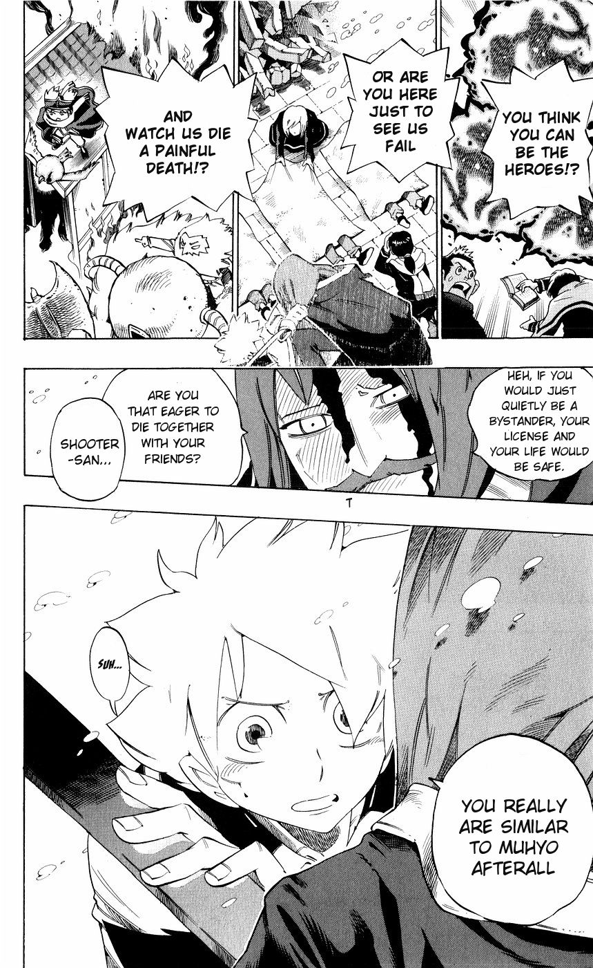 Muhyo to Rouji Chapter 149 page 15 - Chapter 149