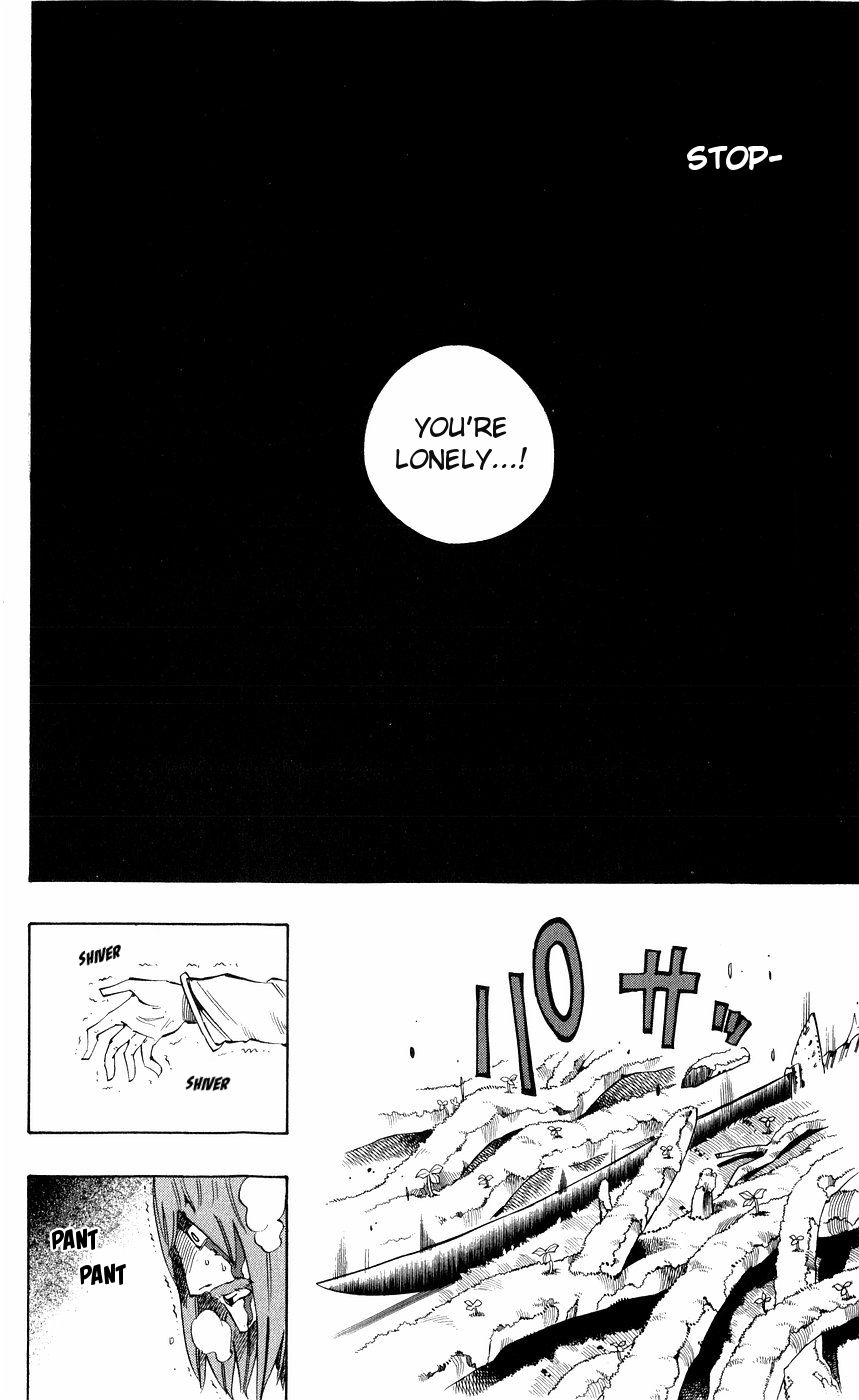 Muhyo to Rouji Chapter 149 page 17 - Chapter 149