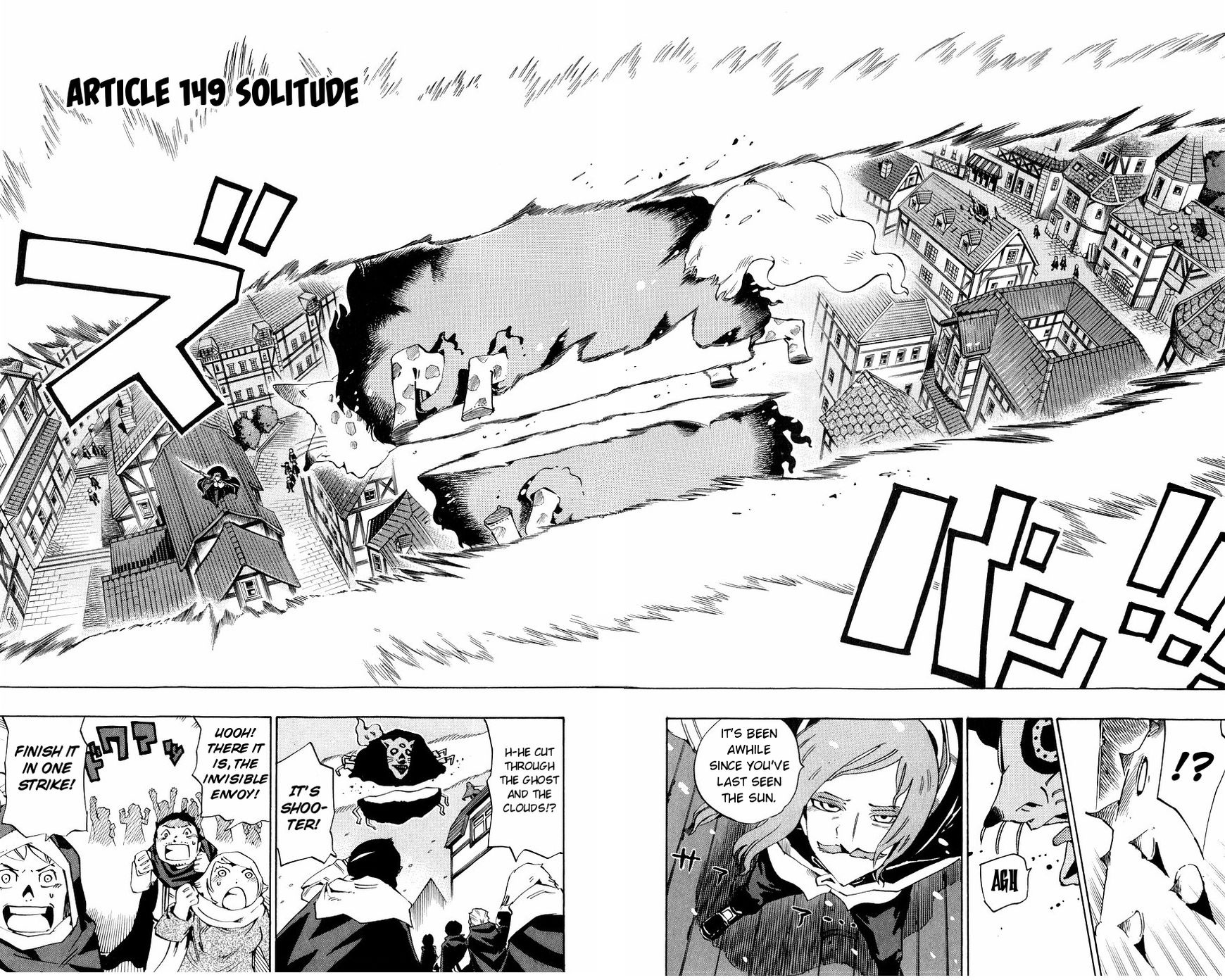 Muhyo to Rouji Chapter 149 page 4 - Chapter 149
