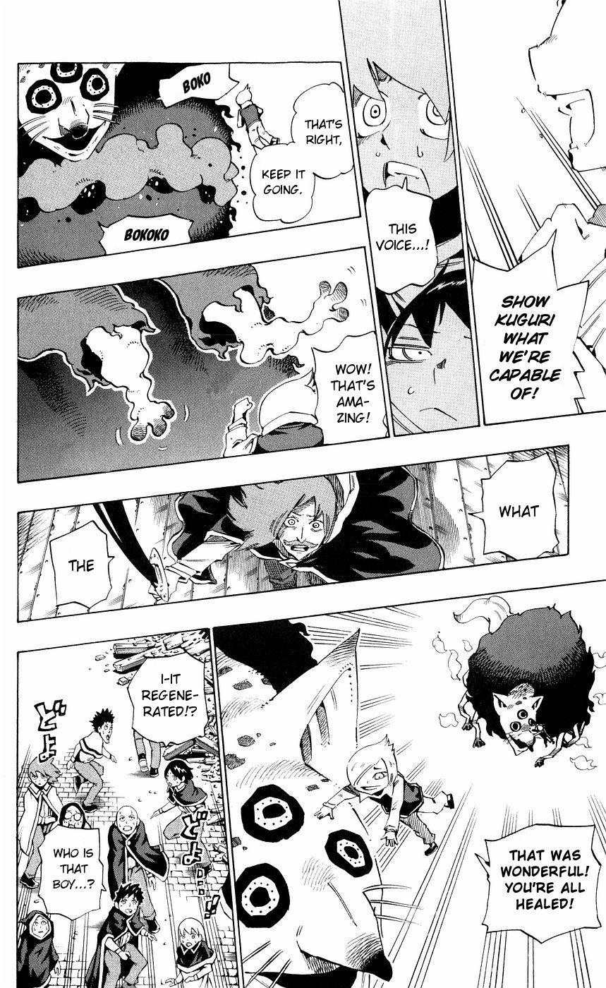 Muhyo to Rouji Chapter 149 page 5 - Chapter 149
