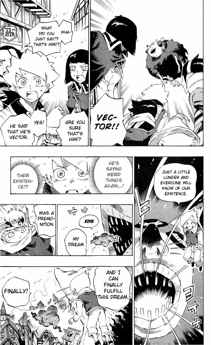 Muhyo to Rouji Chapter 149 page 6 - Chapter 149