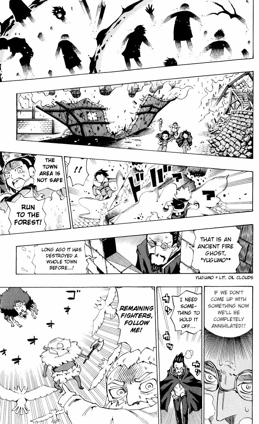 Muhyo to Rouji Chapter 149 page 8 - Chapter 149
