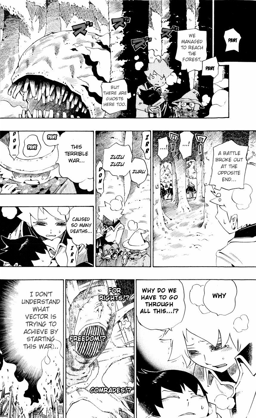Muhyo to Rouji Chapter 149 page 9 - Chapter 149