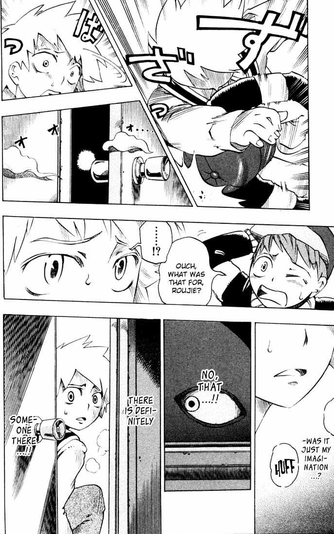 Muhyo to Rouji Chapter 15 page 12 - Chapter 15 : Someone's There