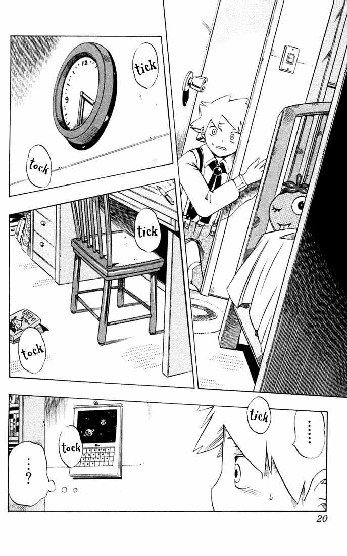 Muhyo to Rouji Chapter 15 page 14 - Chapter 15 : Someone's There