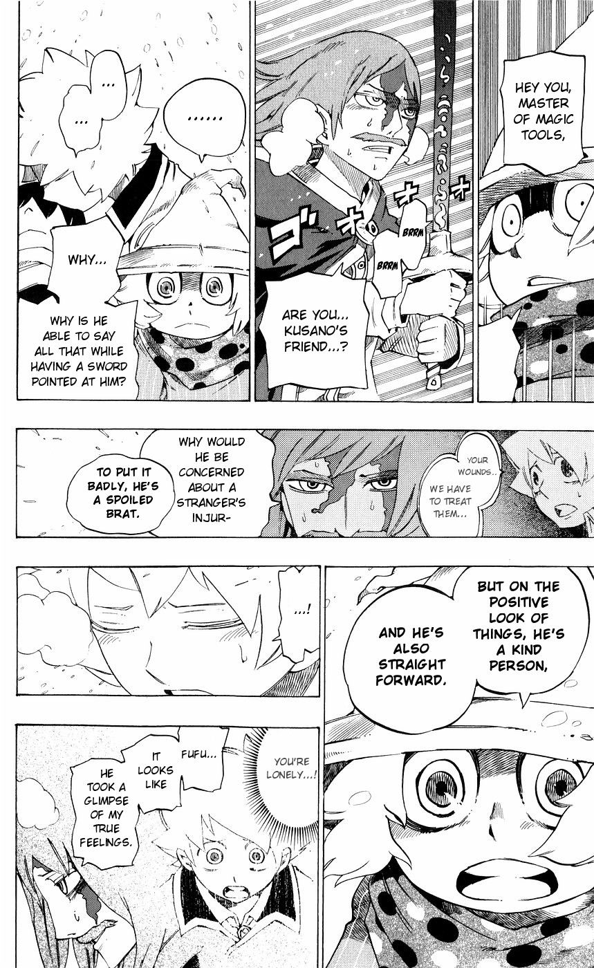 Muhyo to Rouji Chapter 150 page 11 - Chapter 150