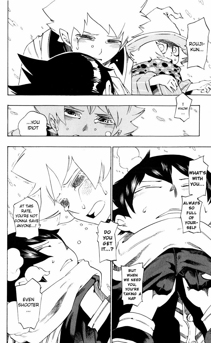Muhyo to Rouji Chapter 150 page 15 - Chapter 150