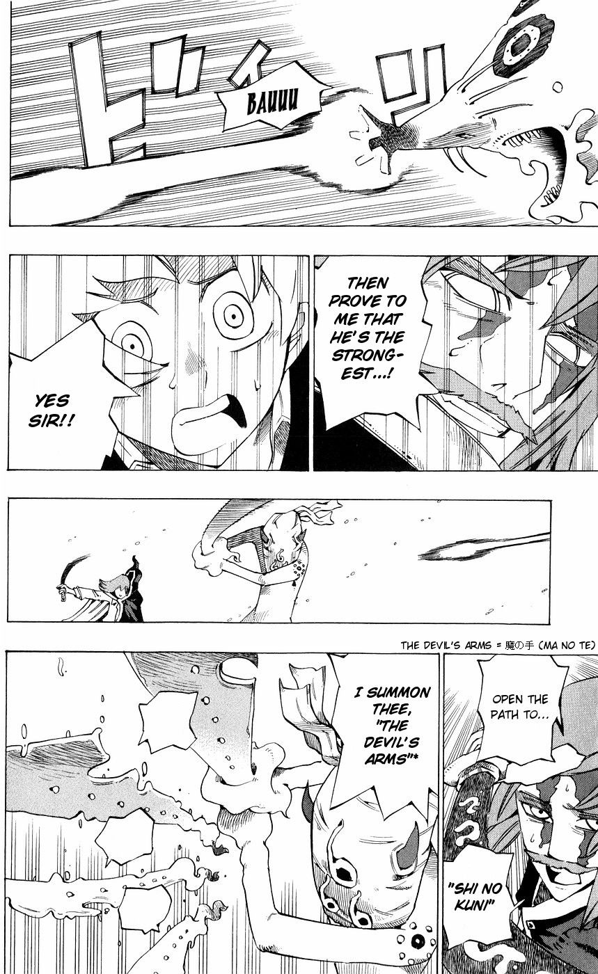 Muhyo to Rouji Chapter 150 page 9 - Chapter 150