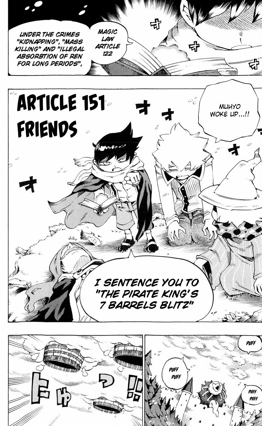 Muhyo to Rouji Chapter 151 page 10 - Chapter 151