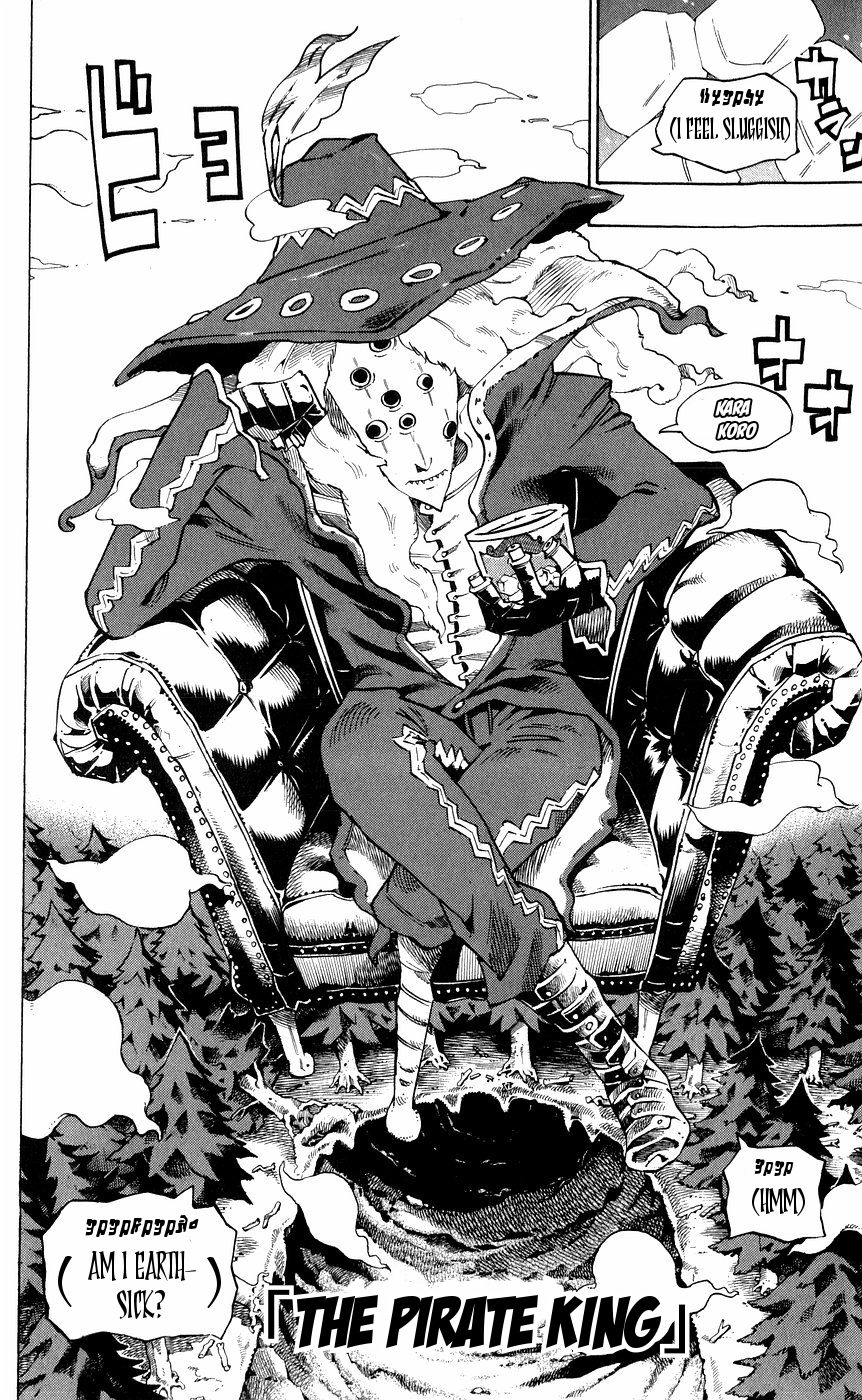 Muhyo to Rouji Chapter 151 page 12 - Chapter 151