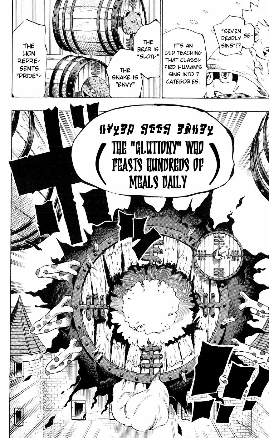 Muhyo to Rouji Chapter 151 page 14 - Chapter 151