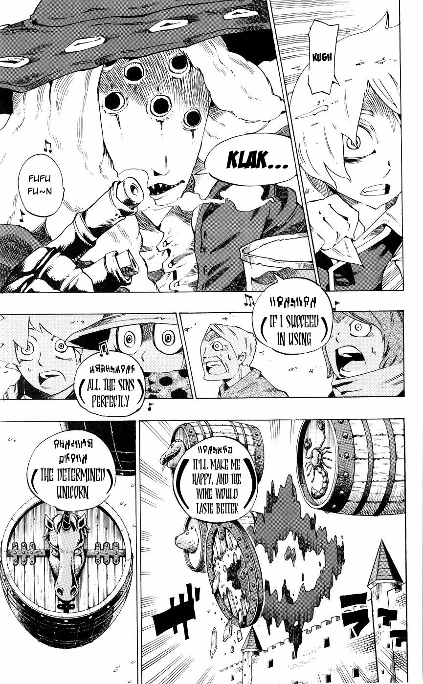 Muhyo to Rouji Chapter 151 page 15 - Chapter 151