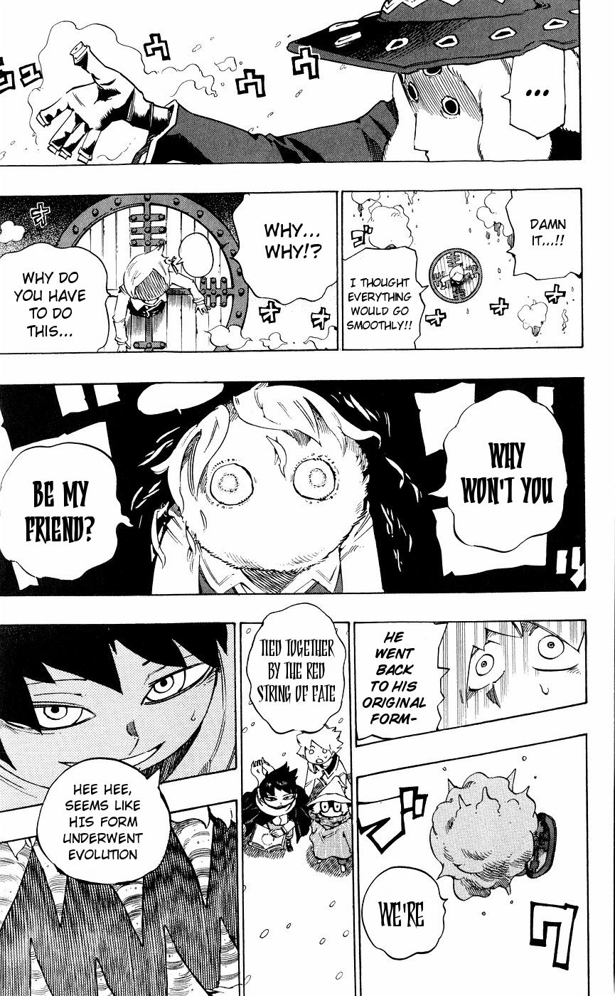Muhyo to Rouji Chapter 151 page 17 - Chapter 151
