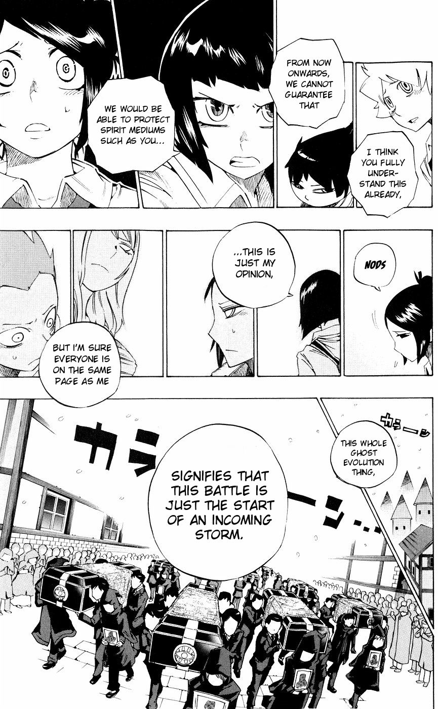 Muhyo to Rouji Chapter 152 page 11 - Chapter 152