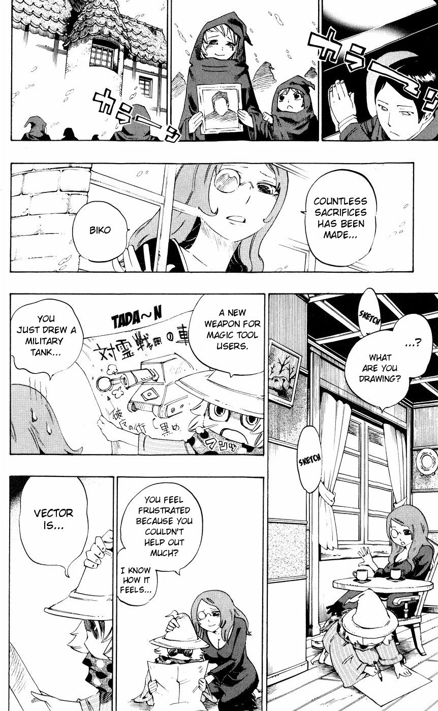 Muhyo to Rouji Chapter 152 page 12 - Chapter 152