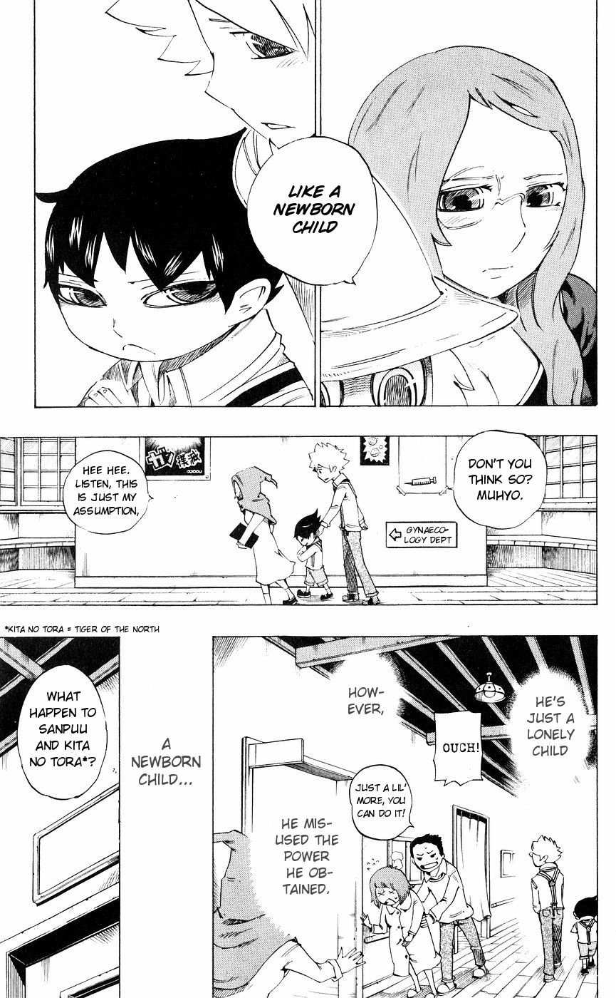 Muhyo to Rouji Chapter 152 page 13 - Chapter 152