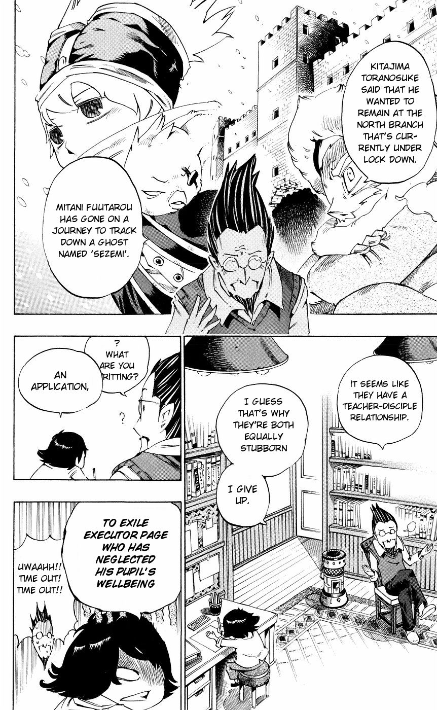 Muhyo to Rouji Chapter 152 page 14 - Chapter 152