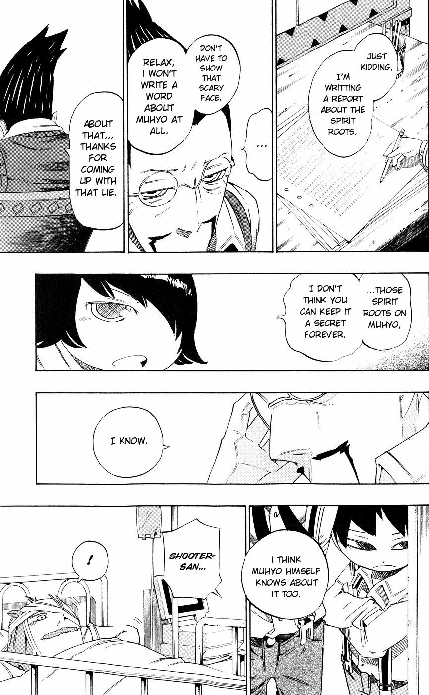 Muhyo to Rouji Chapter 152 page 15 - Chapter 152