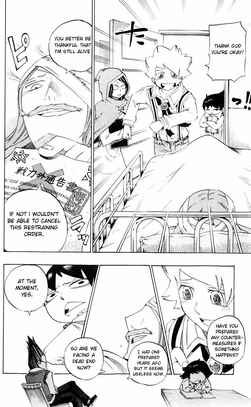 Muhyo to Rouji Chapter 152 page 16 - Chapter 152