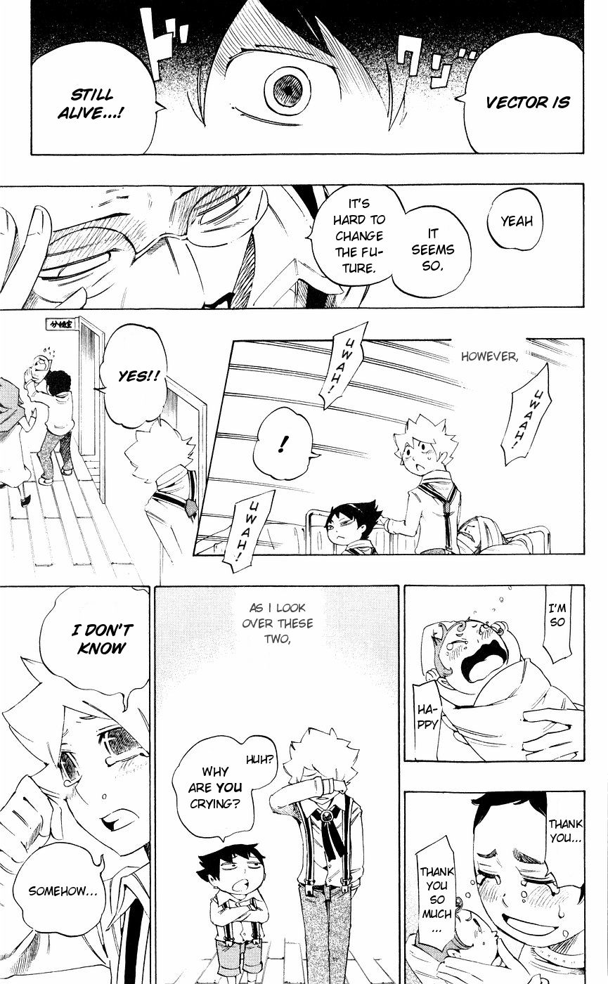 Muhyo to Rouji Chapter 152 page 17 - Chapter 152