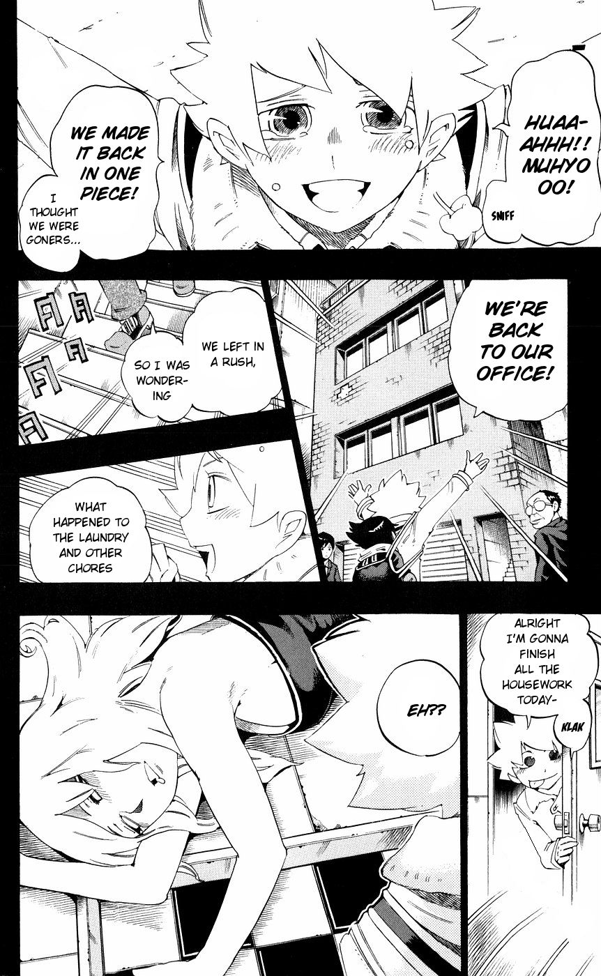 Muhyo to Rouji Chapter 152 page 2 - Chapter 152