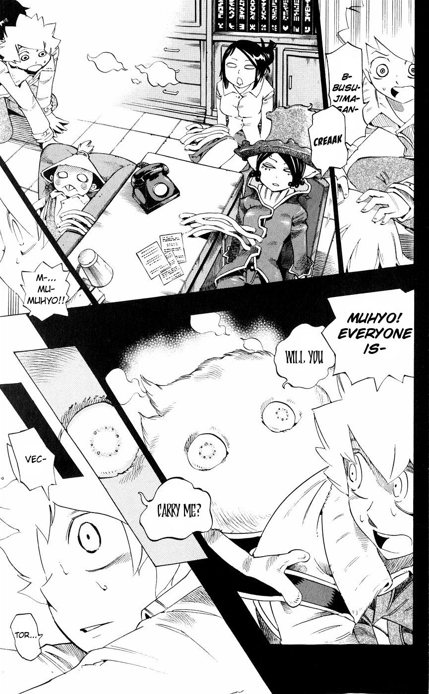 Muhyo to Rouji Chapter 152 page 3 - Chapter 152